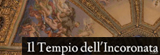 Il nuovo sito del Tempio dell'Incoronata