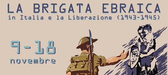 la scritta La Brigata Ebraica in Italia e la Liberazione (1943-1945)