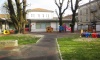 Scuola materna giardino