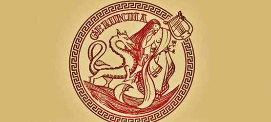 logo Gerundia