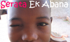 Una bambina africana