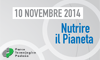 il logo della manifestazione