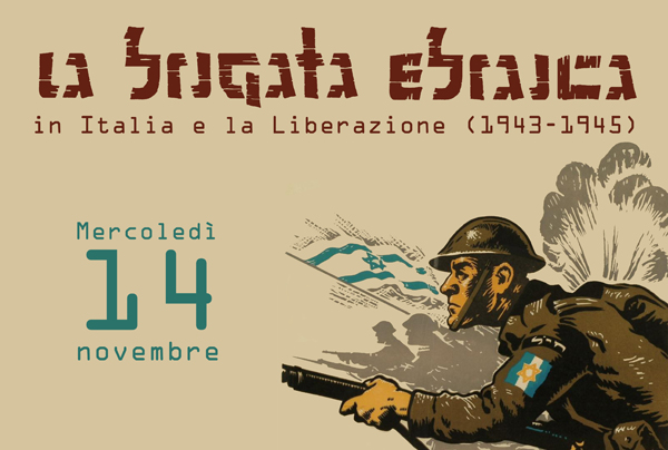 la scritta La Brigata Ebraica in Italia e la Liberazione (1943-1945)
