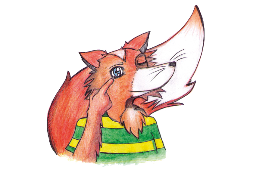 il logo del progetto. una volpe